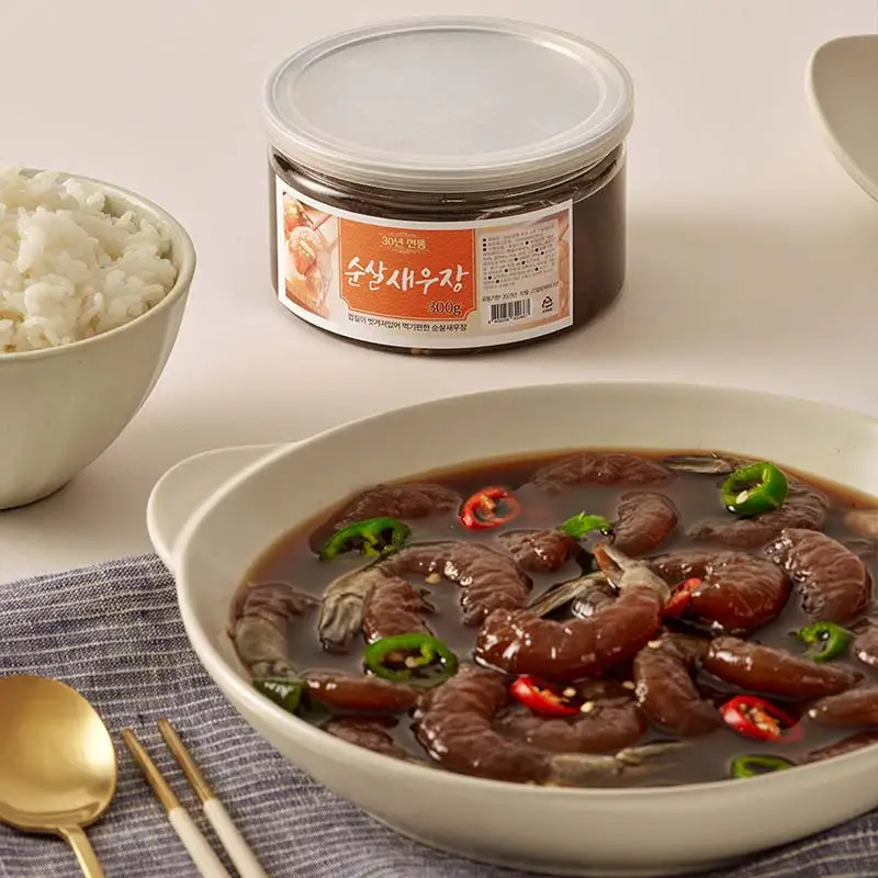 قفص جمبري #5