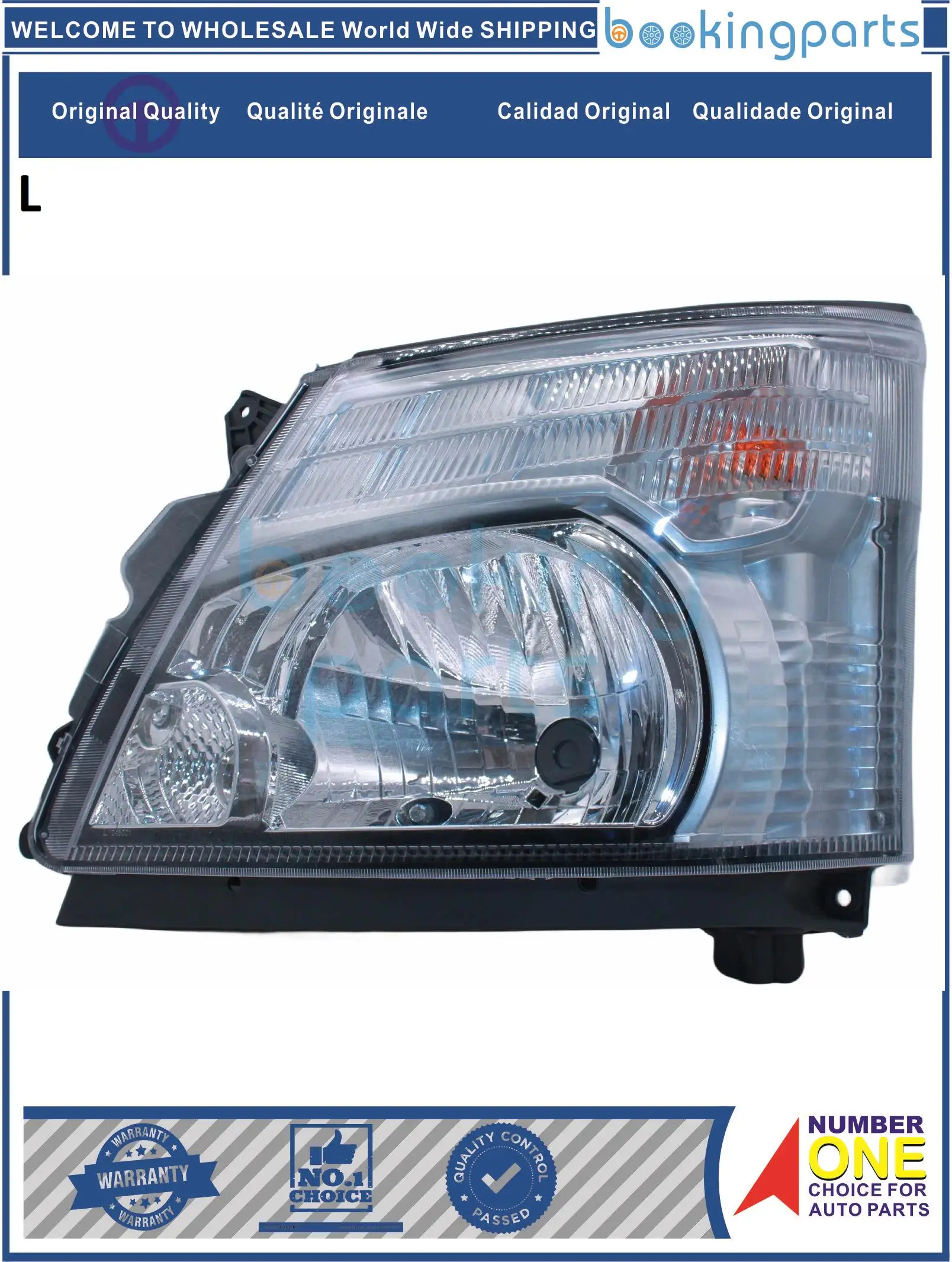 

HEA50854(L),212-11W5,21211W5,81150-37440 ,8115037440,81150-37440 L,8115037440L Headlamp For HINO DYNA 2012-