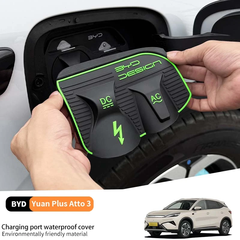 

For Byd Yuan Plus Atto 3 2022-2025 Car Charging Port Waterproof Cover Protective Case Isolate Rainwater Sand Wear resistant