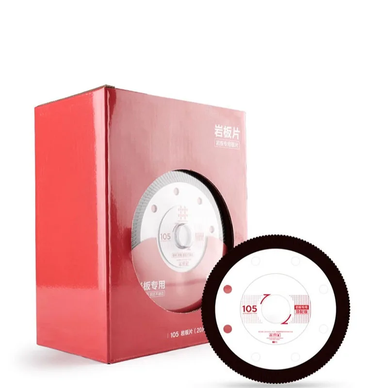 Shijing slotted cutting disc tile special ultra-thin dry cutting angle grinder blade