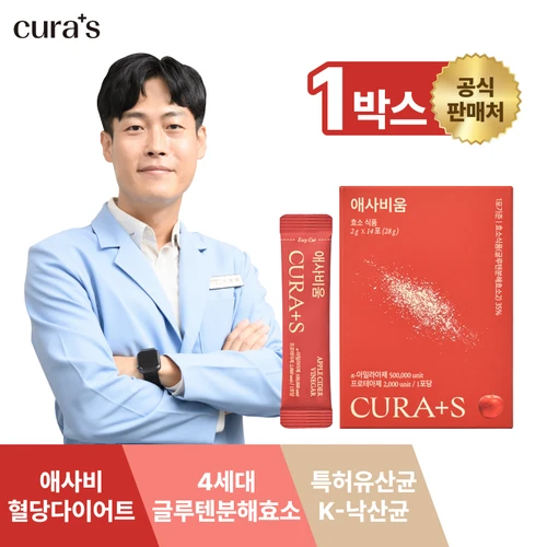 [CURA-S] 다이어트 애플사이더&효소&유산균 3종 애사비움(14스틱) 