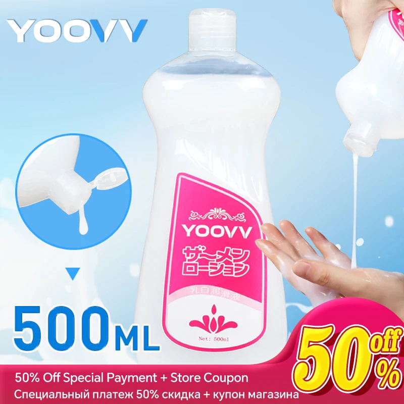 Japan Lubricant For Sex 500ml Sex Semen Viscous Lube For Couples Vagina Anal Oil Lubrication Intimate Goods Sex Toys Exciter 18+