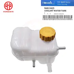 96813425 17930-85Z10 Coolant Reservoir Expansion Tank or Cap For Chevrolet Optra 2004-2010 Suzuki Forenza Suzuki Reno 2005-08
