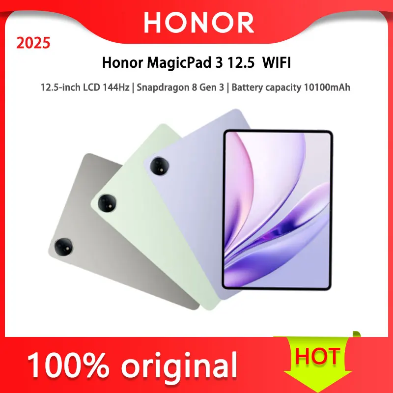 Honor MagicPad 3 WiFi 12.5 بوصة LCD 144 هرتز |   سنابدراجون 8 الجنرال 3 |   سعة البطارية 10100 مللي أمبير MagicOS 9.0.1