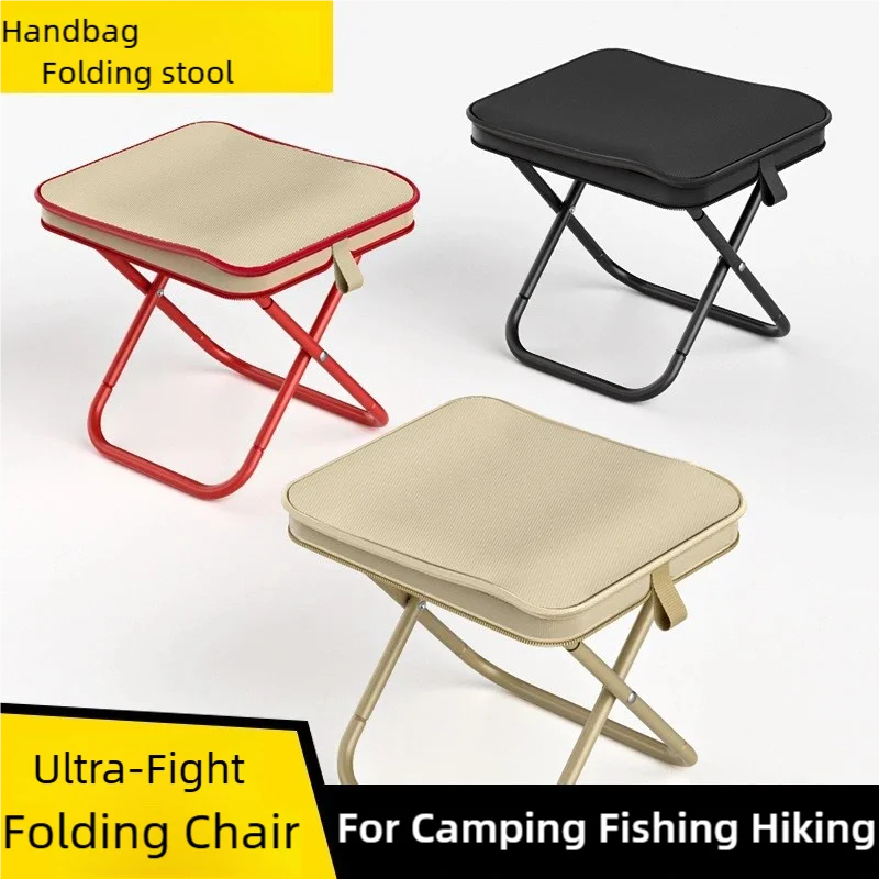 Outdoor folding stool Ultra-light Portable Camping chair Small Mazar Chair For Camping fishing Amusement Park Waiting Backpack