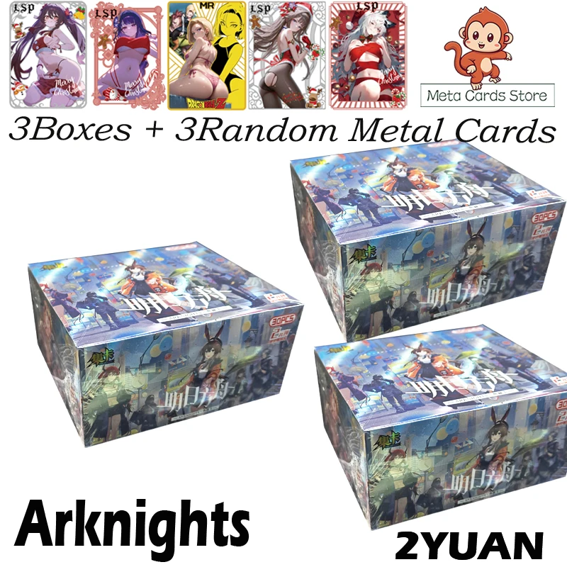 Arknights 카드 2 YUAN 취미 컬렉션 카드, Doujin 부스터 박스, 소녀 파티 애니메이션 희귀 카드, 어린이 장난감 선물