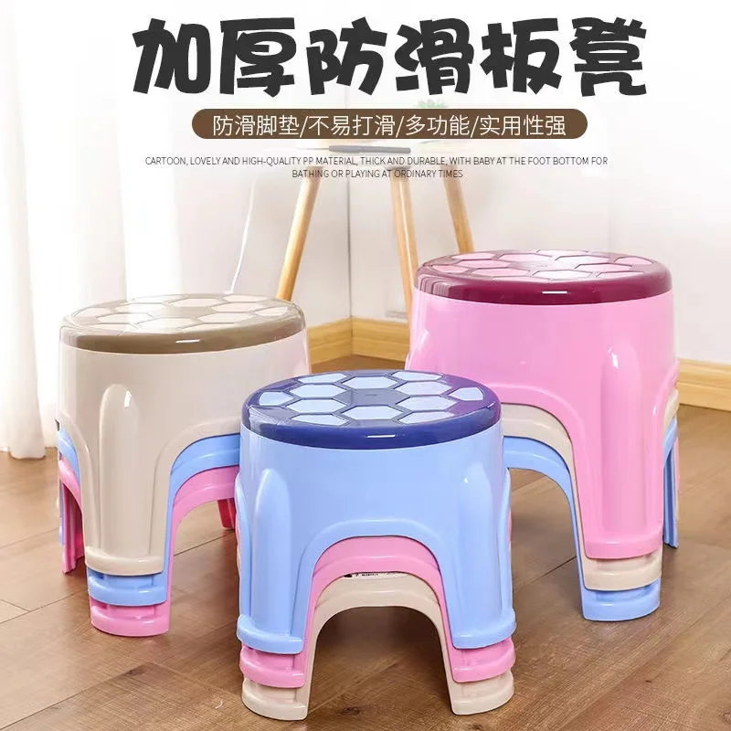 Plastic small stool household stackable thickened stool sofa stool tea