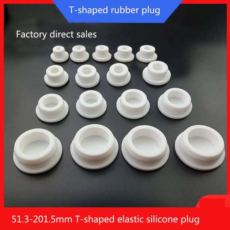 T-type Sealing Ring 51.3-201.5Mm White Tube Plug Silicone Raconmental Protection Blanking End Cover Rubber Soft Plug