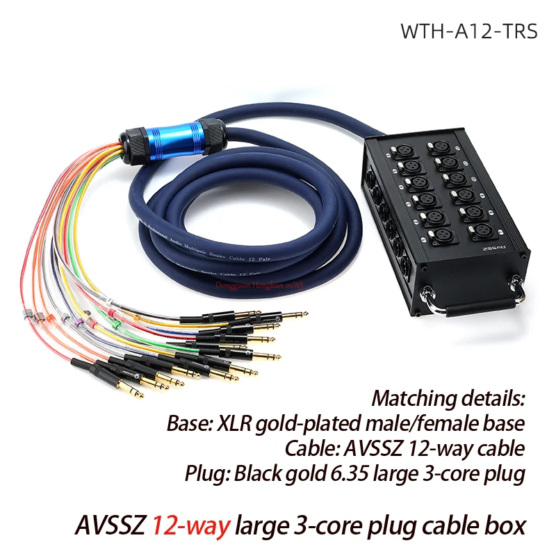 XLR Audio Cable 4/8/12/16/24 Channel Multicore Signal Wire Stage