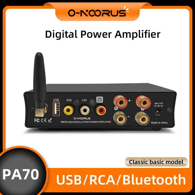 O-norus-hifiオーディオスピーカー,クラスdアンプ,Bluetooth 5.0,ホームスピーカー,サブウーファー出力付きレシーバー,低音トレブル,ma12070,80wx2, 2.1