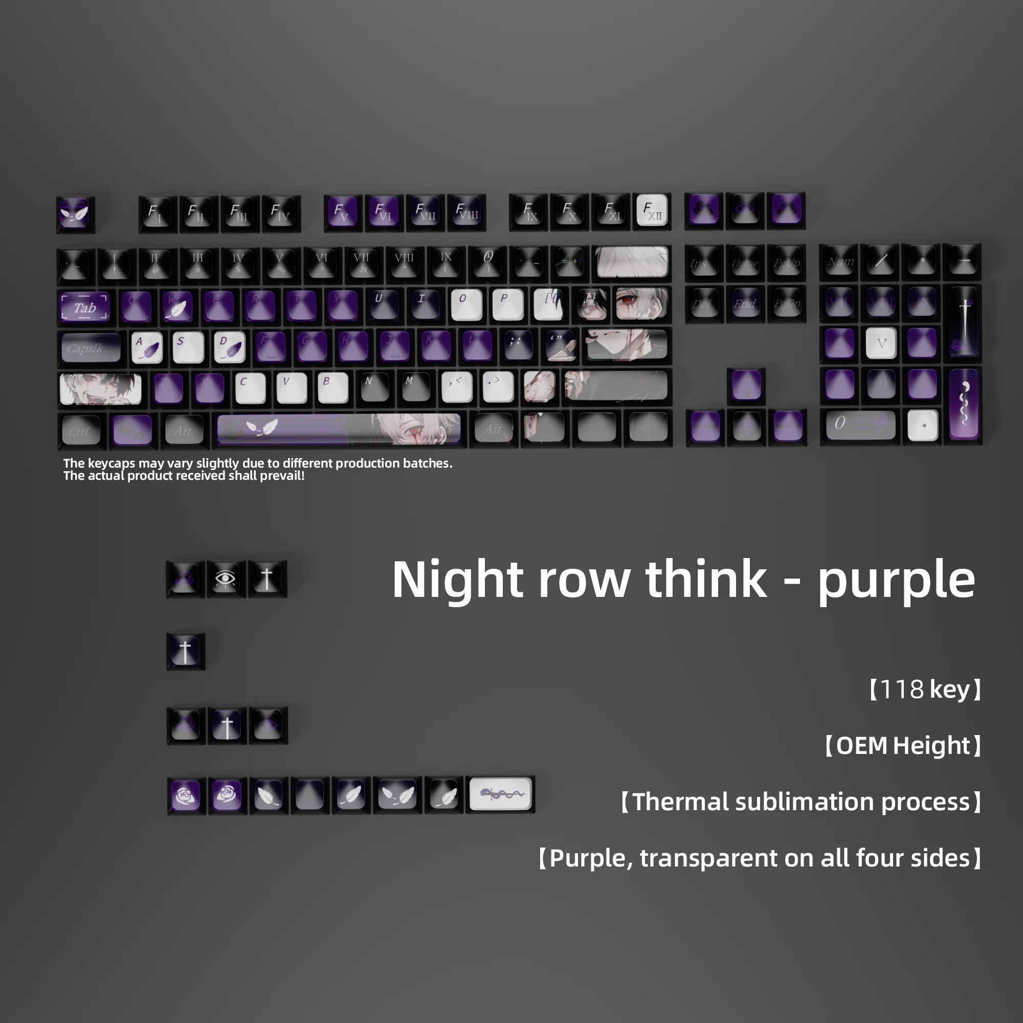 118-Key Dark Night FeiXiang Keycap Set, Purple Four-Side Transparent, Dye-Sublimation Process, PBT Mechanical Keyboard Keycaps
