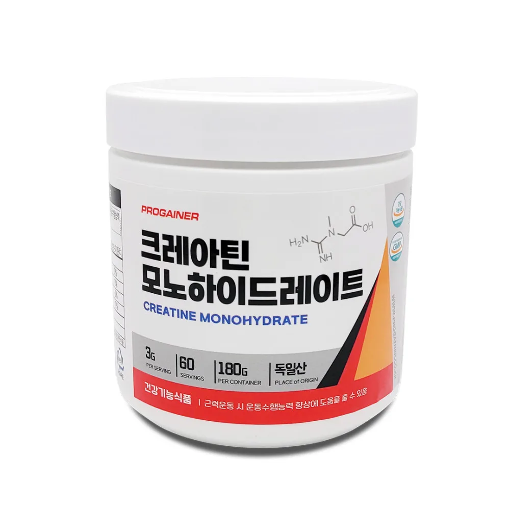 Creatina MonoHydrate/Alemania Fabricada 100% Salud-booster Fuerza Ejercicio levantamiento de pesas