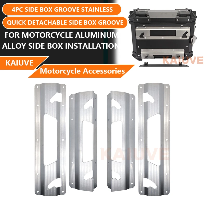 

4PC side box groove Stainless steel movable quick detachable side box groove for motorcycle aluminum alloy side box installatio