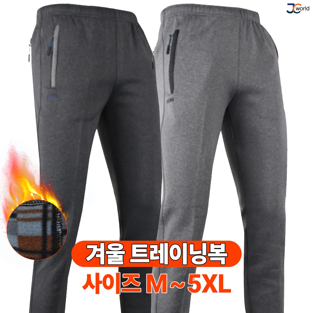 [JCworld] JC-P fleece Bokashi Banding Pants _ Winter Men's Training Pants Sportswear Span Daily outdoor