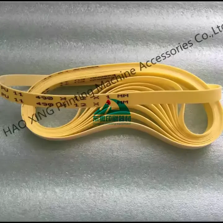 Offre spéciale courroie d'entraînement 460x12x1mm Cycles courroie de moteur de pulvérisation de poudre pour Heidelberg GTO46 GTO52 pièces de machines d'impression 00.780.0475