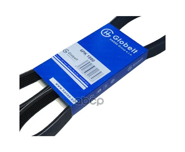 Pulmonary EPDM Globelt Art. 6PK1880: The Real-World Solution for Secure, Long-Lasting Seat Belt Anchoring