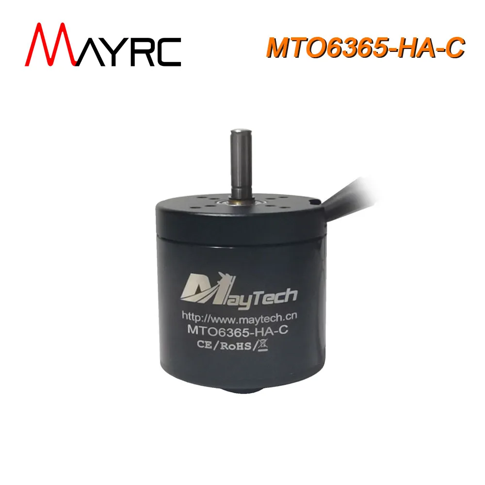 MAYRC 6365 90KV 170KV 8mm Shaft Outrunner Brushless Motor for Cable Camera Closed Cover Eletric Engine Electric Scateboard XT60