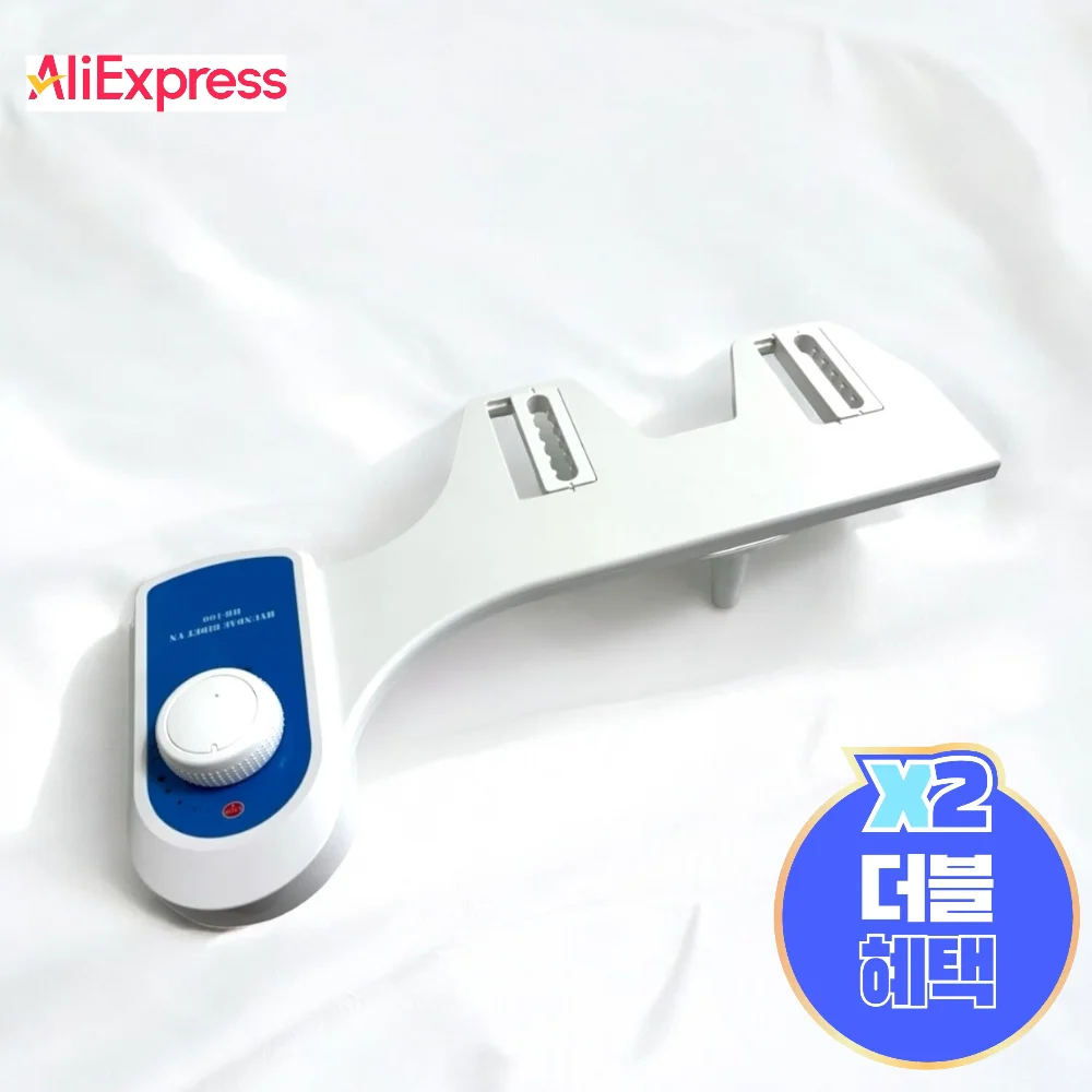 ★Double Tack/Alibidet 1st BIG EVENT★[Travel essential system/Electric tax 0 won] Simple self-installation premium electric VESCO mechanical bidet HB-100