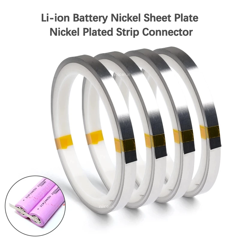 Plaque de Nickel pour batterie Li-ion, 10 mètres, connecteur en bande nickelée, 0.1mm, ceinture en acier, soudure par points pour Machine