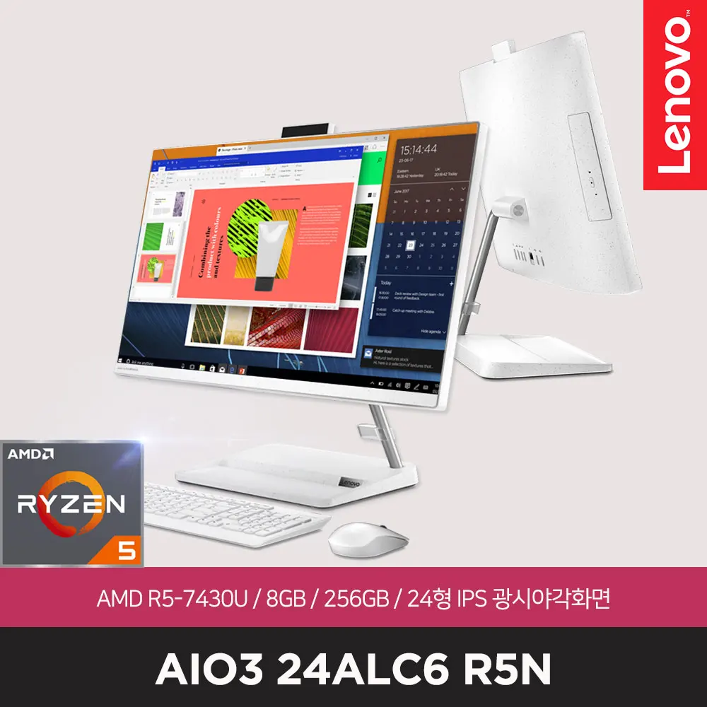 [Lenovo] idea center AIO3-24ALC6 R5N [Photo Review event] 24 