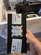Foto aus Bewertung 7