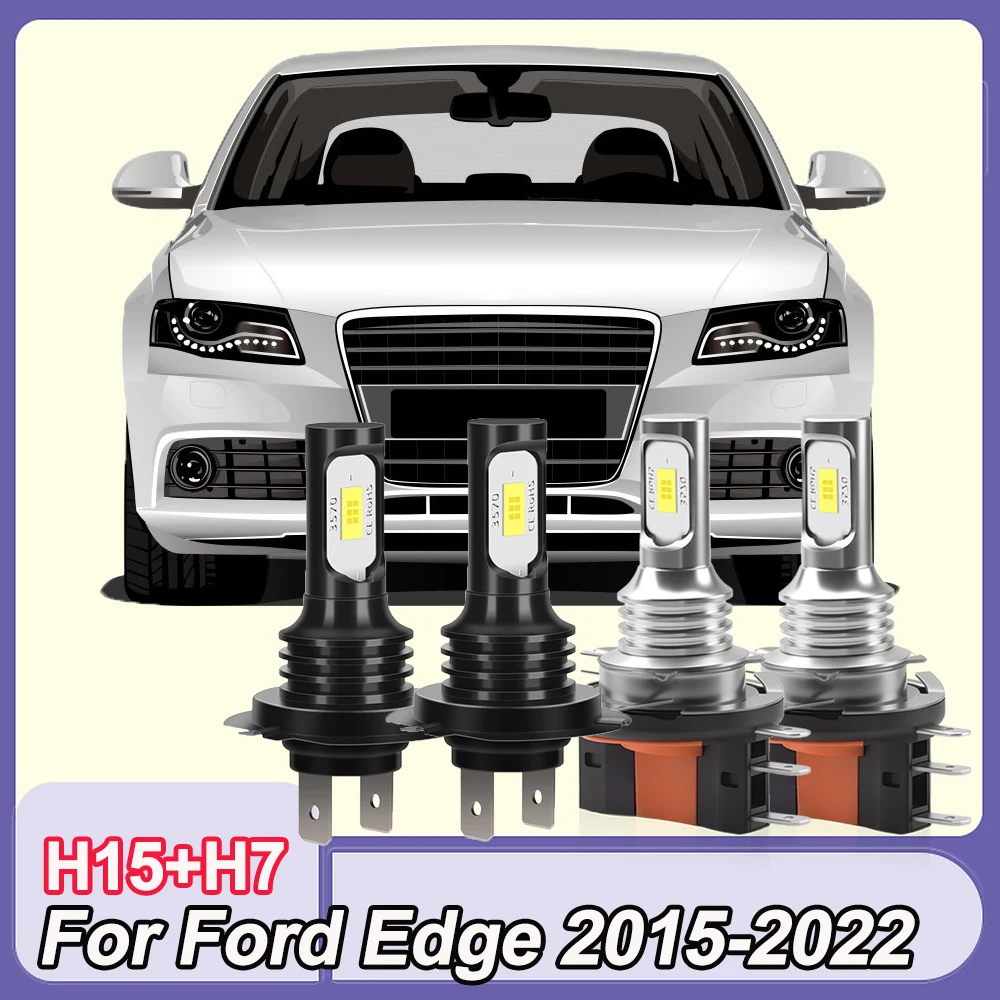 

4 шт. H15 Hi Beam/DRL H7 ближнего света светодиодная лампа автомобильная фара 6000K белая фара для Ford Edge 2015-2022