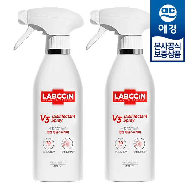 [Akyung] Lapin V3 Antibacterial spray 410ml x 2 pieces