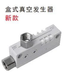 Premium Compact Vacuum Ejector ZH Series Body Ported One Touch Fitting Air Vacuum Generator
