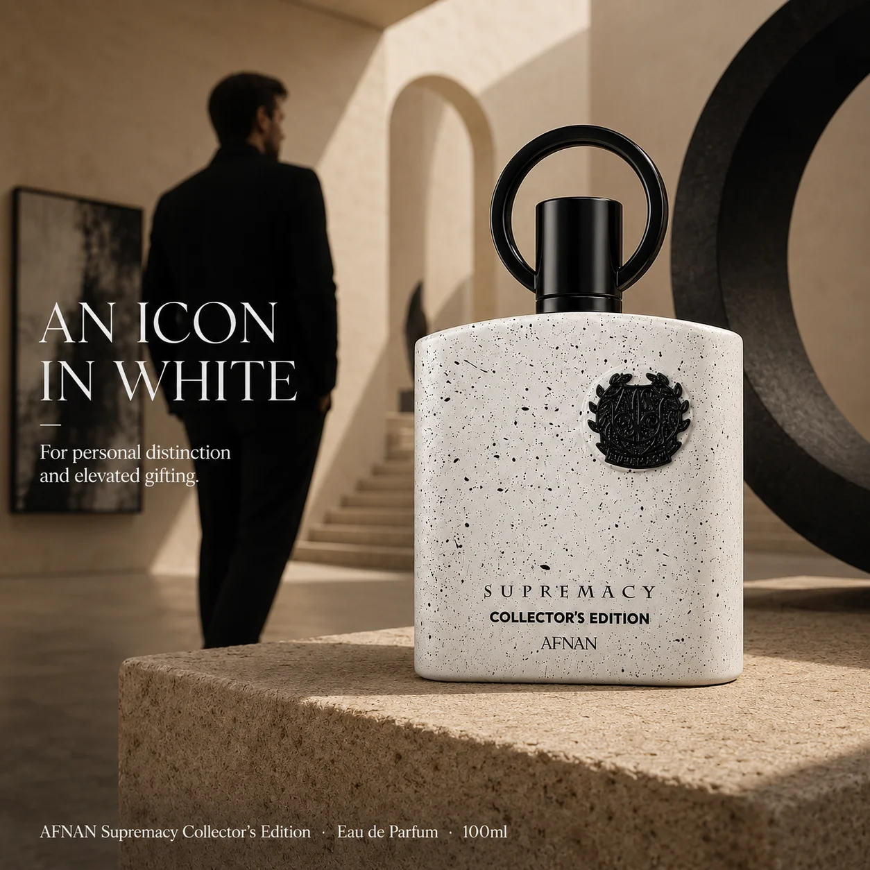 Afnan Supremacy Collector’s Edition Eau de Parfum for Men, Fruity Woody Amber Floral Fragrance with Pineapple, Bergamot, Apple, White Florals, Birch, Amber, Oakmoss and Musk, 100ml view 5