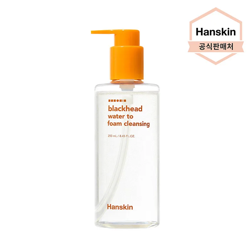 [셀트리온 본사직영] 한스킨 블랙헤드 워터 투 폼클렌징 250ml