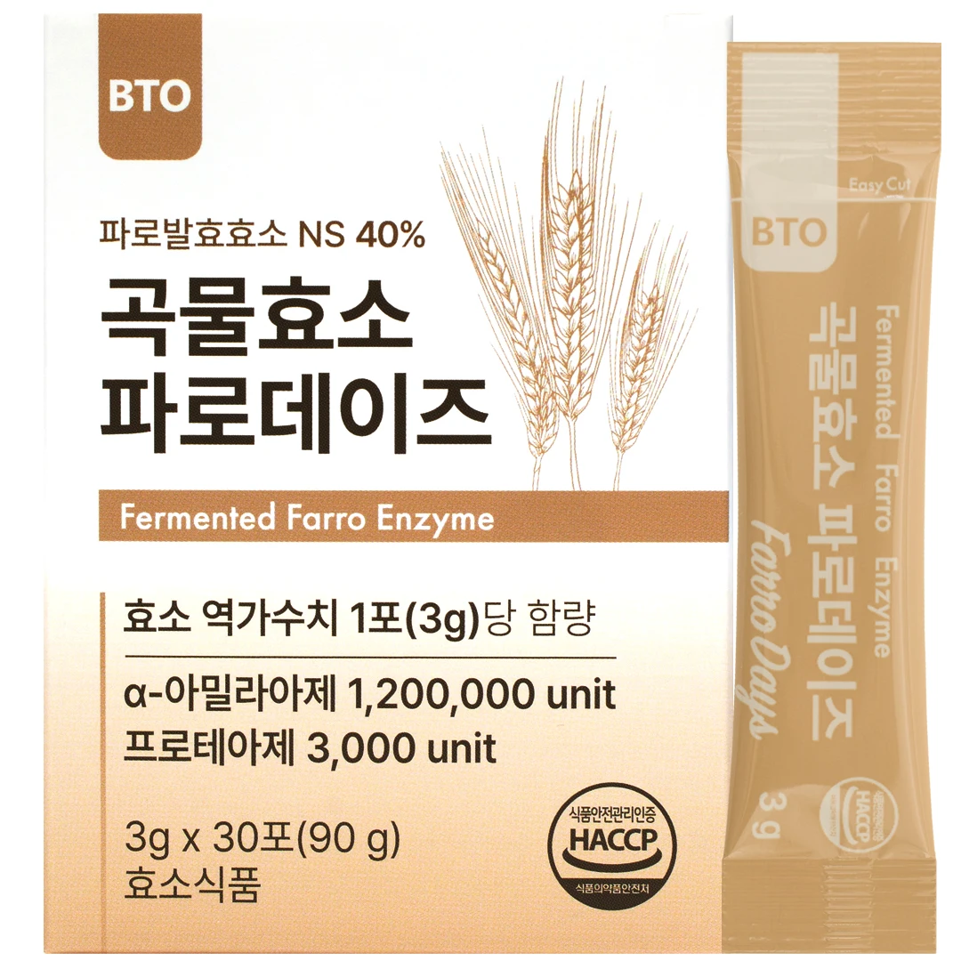 BTO farrodays Farro Farroenzyme Stick 30 Stick 1 Box