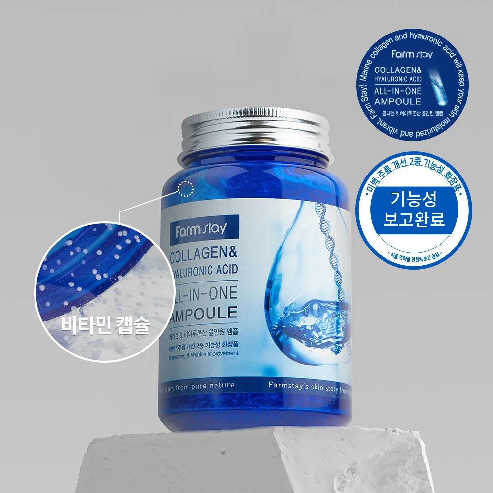 Palm Stay Collagen & Hyaluronic Acid All-In-One Large Capacity Ampoule 250ml Moisture Elastic Vitamin Capsule