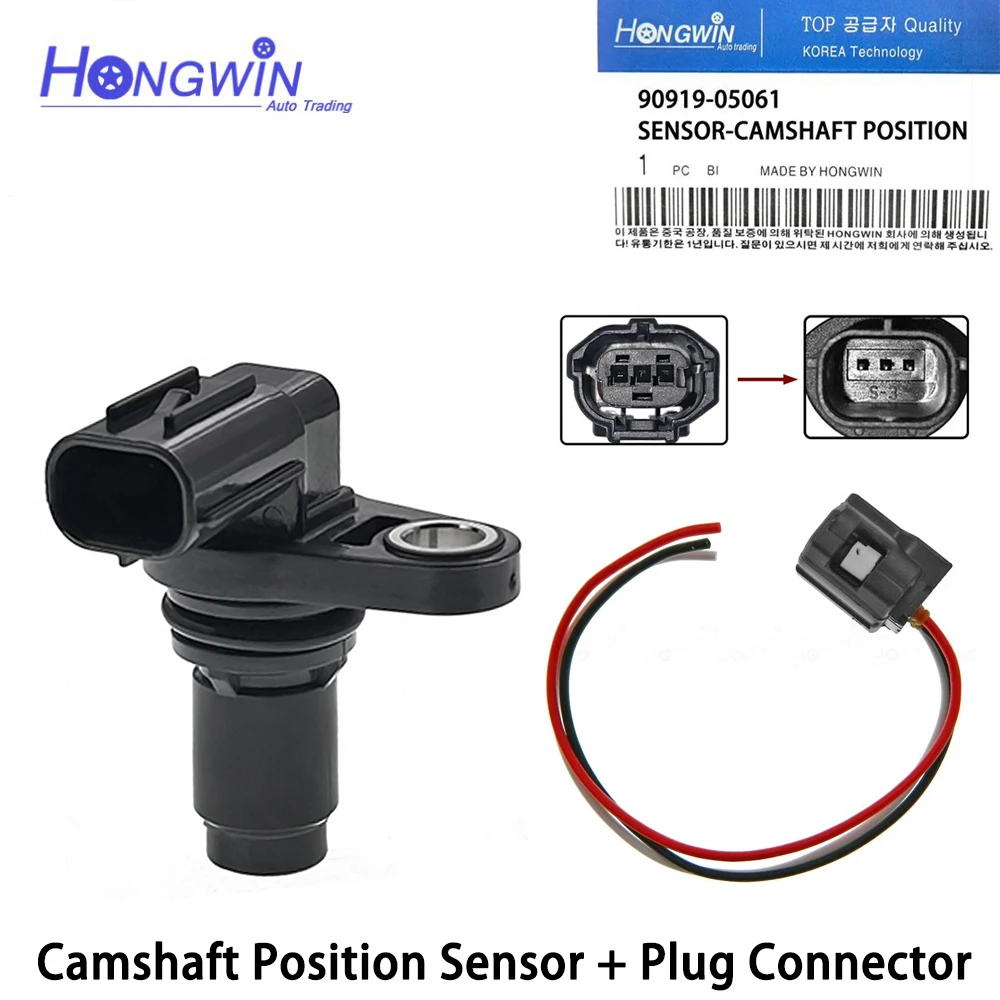 New Camshaft Position Sensor Plug 90919-05061 9091905061 For Toyota Camry Highlander Lexus IS300 RC300 GS300 LS460 GS460 2006-