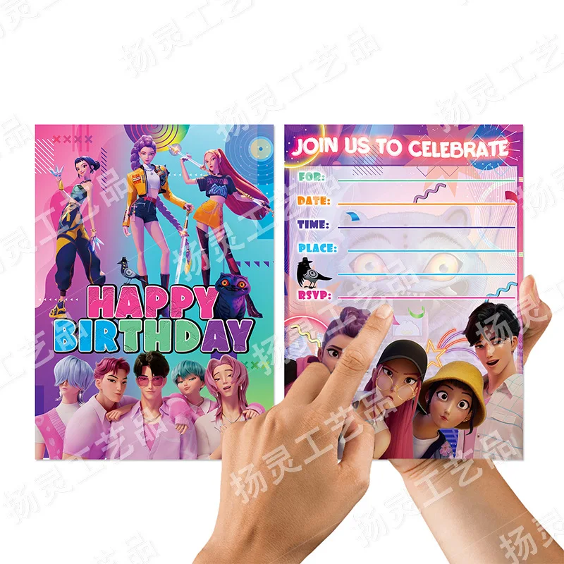 12Pcs Kpop Demon Hunters Invitation Cards - HUNTR/X Rumi Mira Zoey Birthday Party Greeting Cards Set, Anime Theme Event Supplies