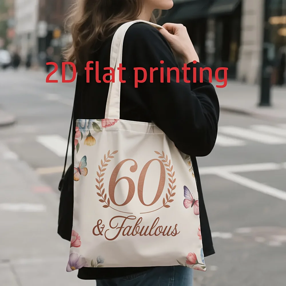 1 Piece Floral-Themed 