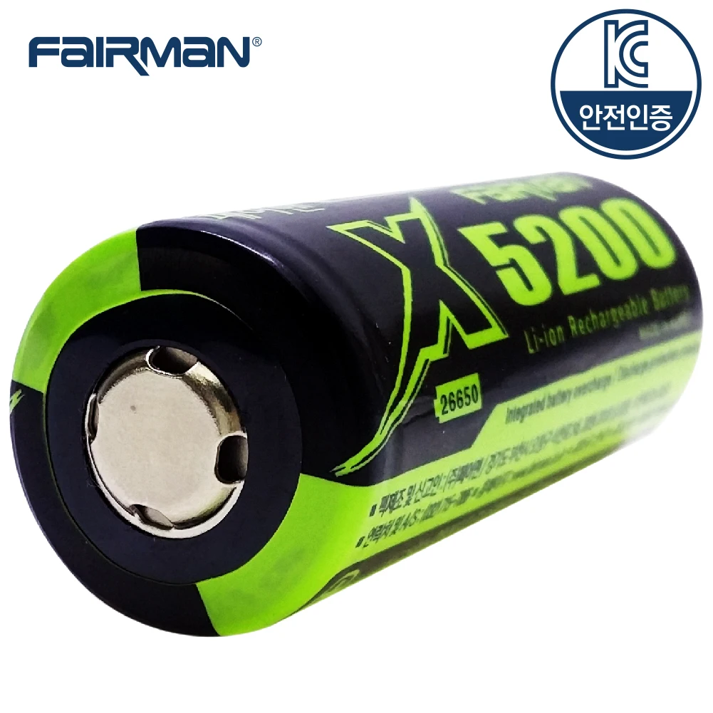 Fairman Lithium Ion Battery 26650 rechargeable battery 5200mAh X5200 1 x Bulk Protection Circuit with KC Safety certification