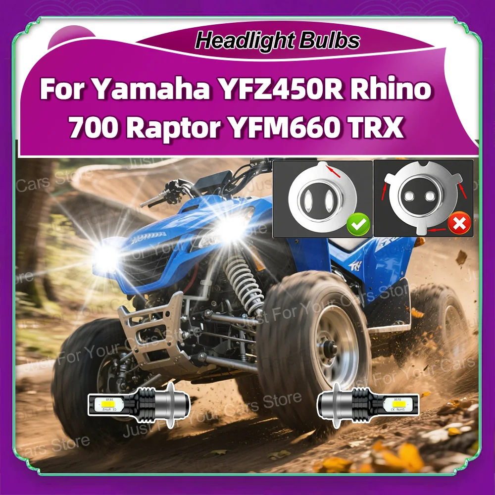 

2 шт., 6000 К, белая светодиодная фара H6, 90 Вт для Yamaha YFZ450R Rhino 700 Raptor YFM660 TRX