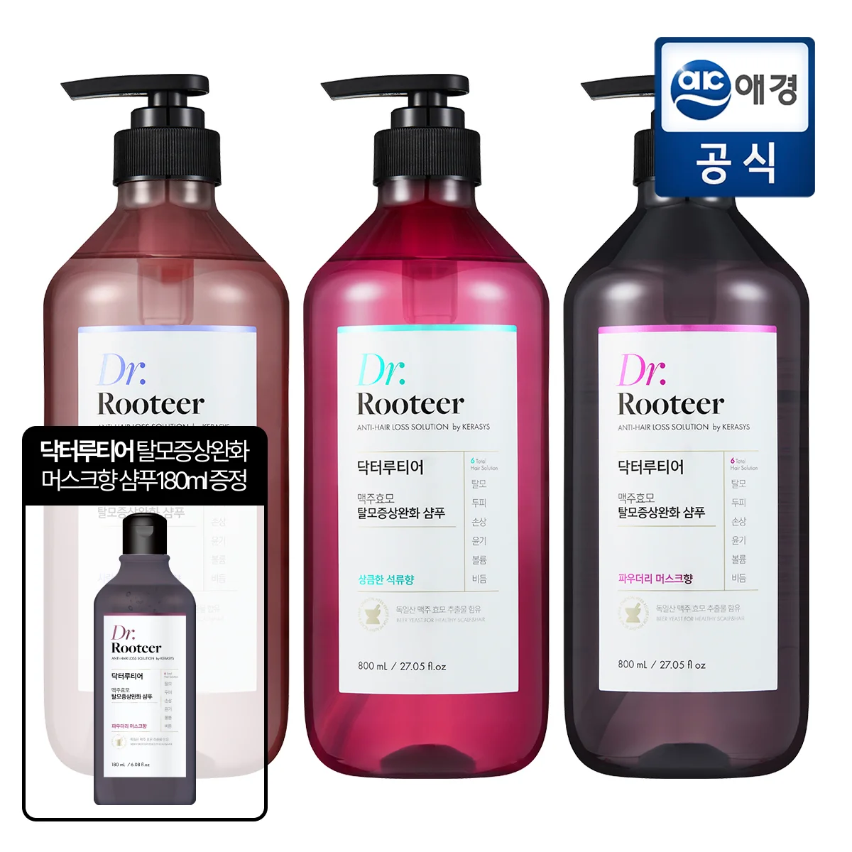 닥터그루트 블랙리커버 새치커버 탈모증상완화 샴푸 흑갈색