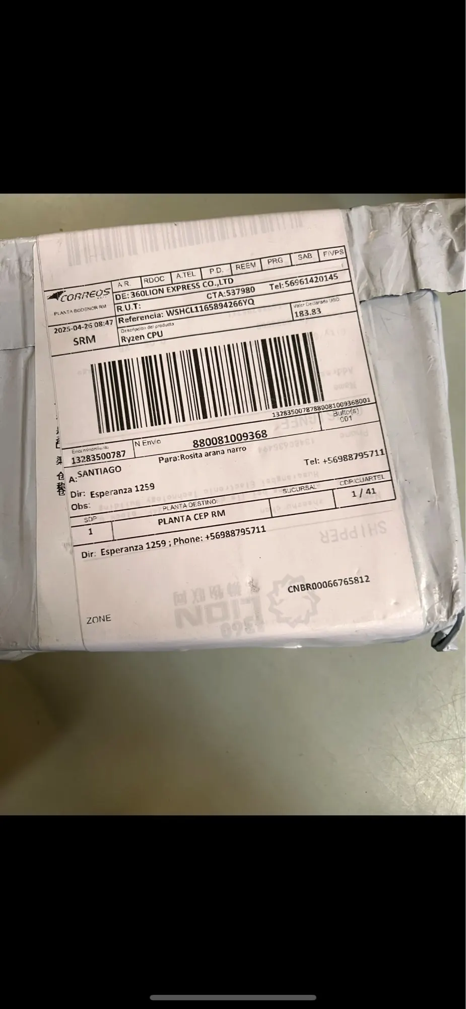 AMD Ryzen 5 7600X R5 7600X 4.7 GHz 6-Core 12-Thread CPU 5NM L3=32M 100-000000593 Socket AM5 New Sealed Without cooler photo review