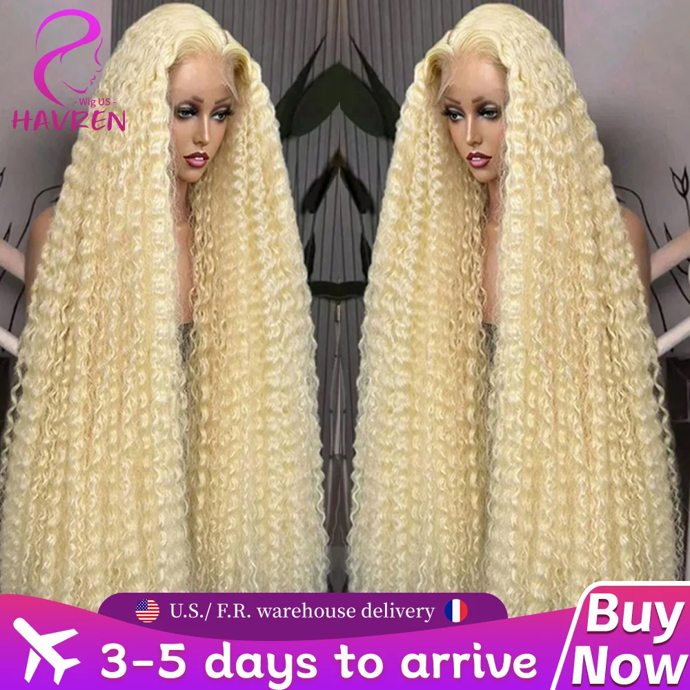 Havren 38 Inch 613 … - image