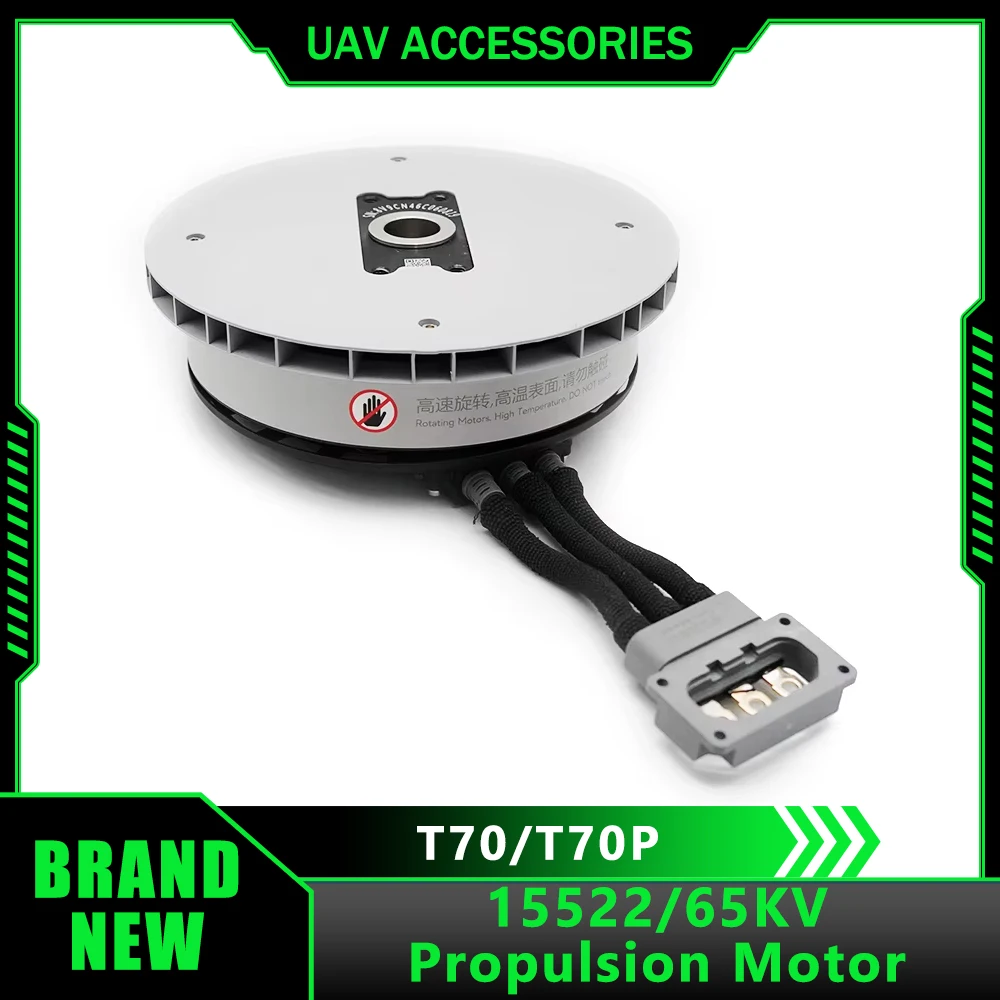 Agriculture Drone Accessories for DJI Agras T70/T70P 15522/65KV Propulsion Motor Plant Protection UAV Repair Parts Brand New