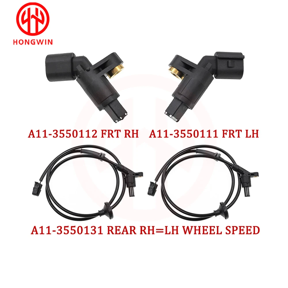 1/2/4PCS A11-3550131 A11-3550112 A11-3550111 ABS Wheel Speed Sensor Fit Chery Cloud Cowin A11Rear Front Left Right