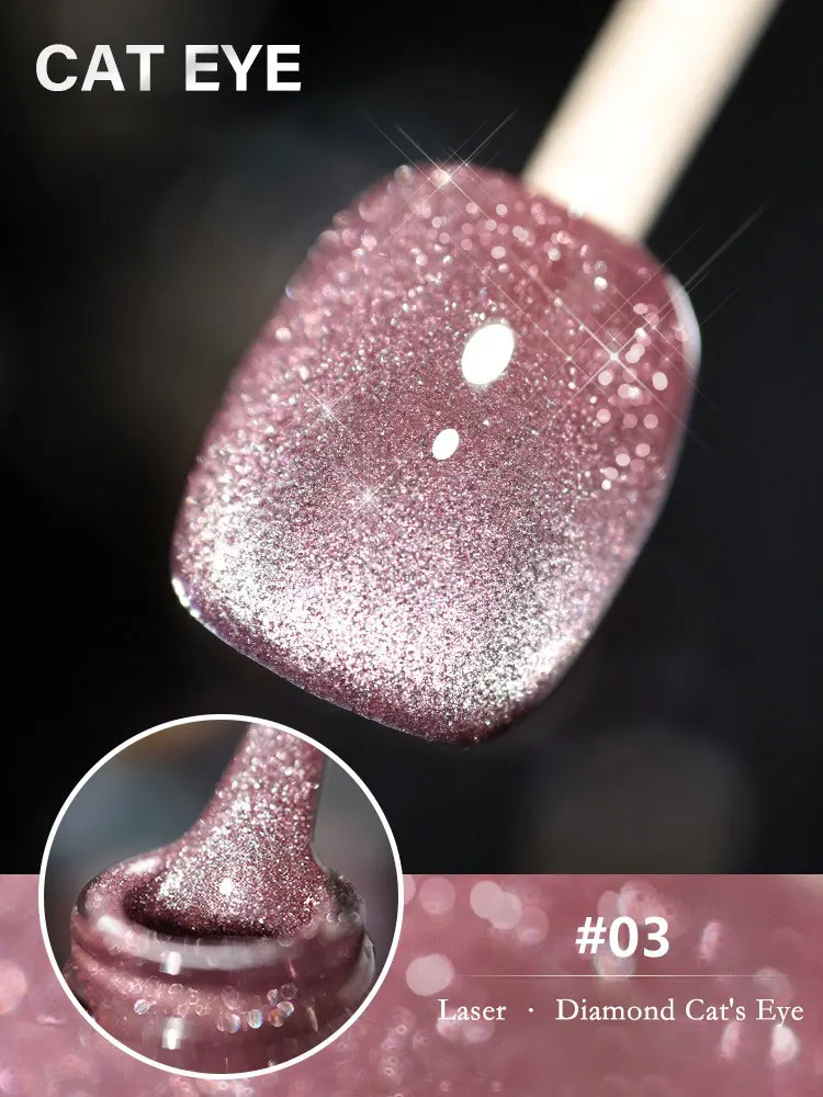 Annies 10Ml Diamant Nagellak Glitter Glitter Reflecterende Nail Gel Disc Gebroken Boor Diy Nail Gel Vrouwelijke Nail Art