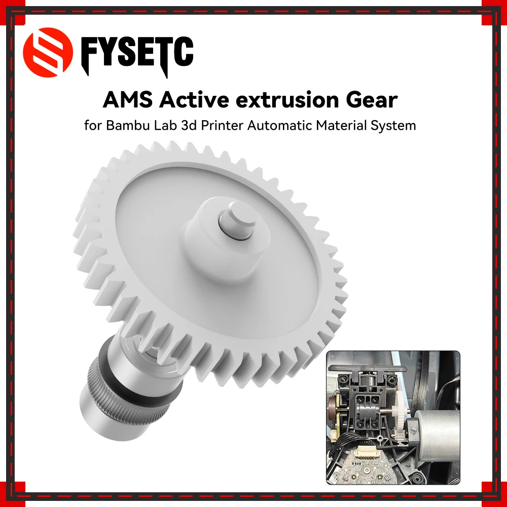AMS تروس البثق النشط للطابعة ثلاثية الأبعاد Bambu Lab نظام المواد الأوتوماتيكي ترس عالي الكعب 28 مللي متر * 22 مللي متر جزء الطابعة ثلاثية الأبعاد