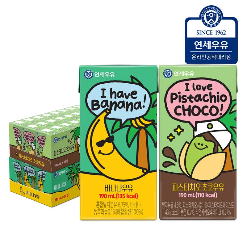 24 "/48/"/"/"/"/"/"/"/"/"/"/"/"/"