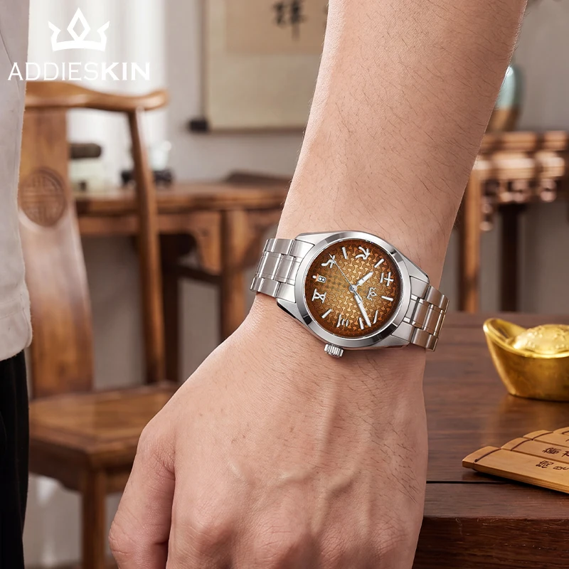 Addieskin K011 Orange Luxury Men Mechanical Watch Miyota 9015 Automatic Movement Chinese Yuanbao Pattern Seal Script Numerals