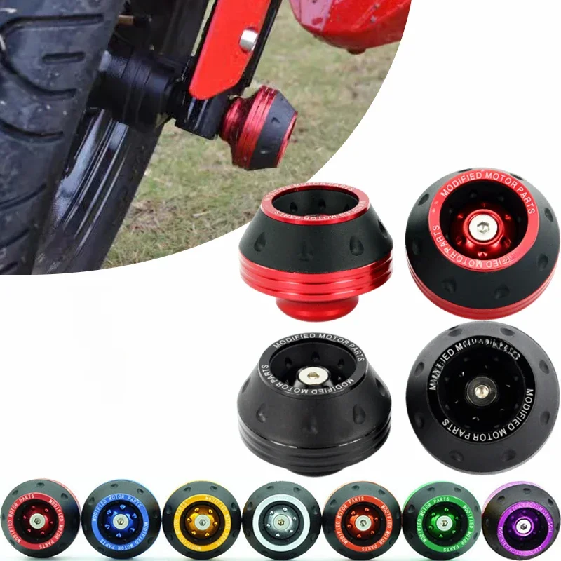 Protection universelle de roue de moto, Protection contre les chocs, en alliage, pour Motocross, chute de fourche avant, coupelles coulissantes