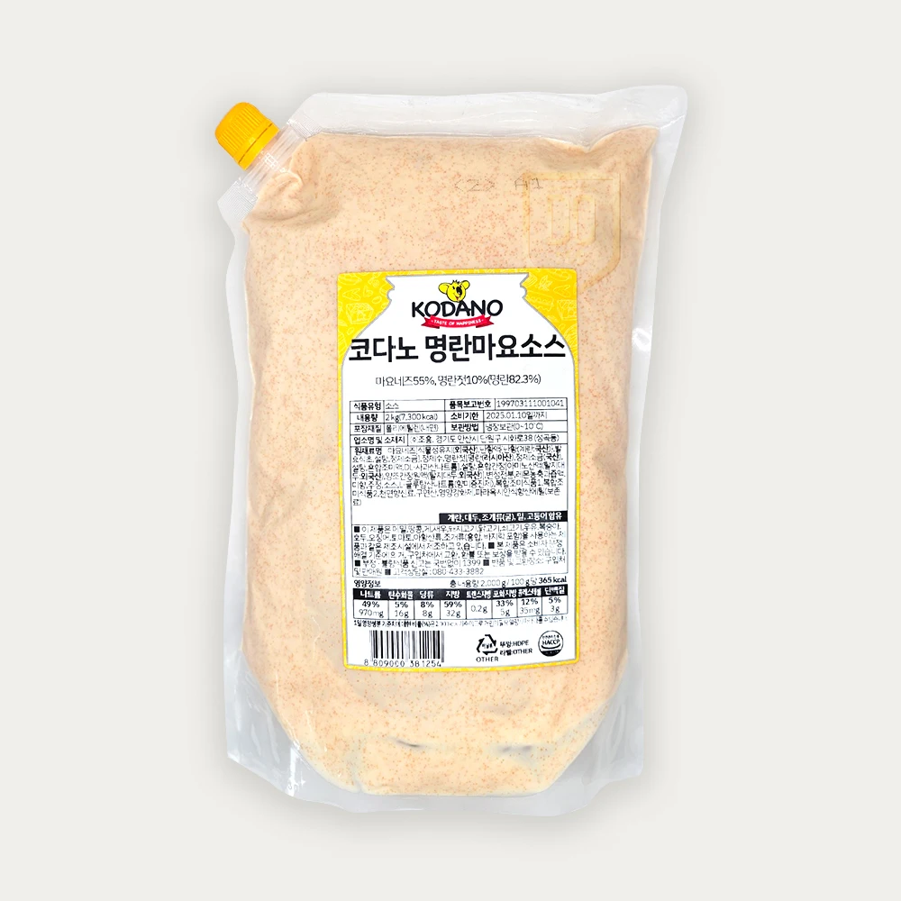 Salsa Kodano Minglan Mayo 2kg Mayo