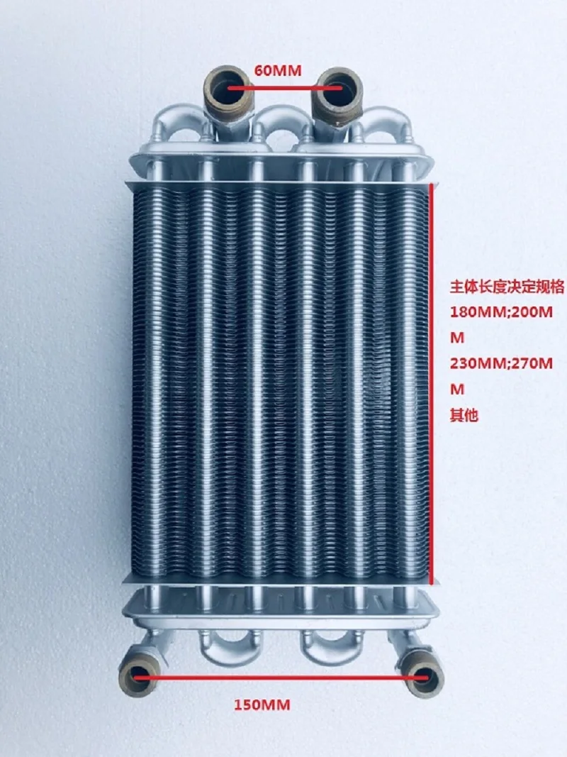 Gas-fired heating boilers heat exchanger Universal Single dual channel