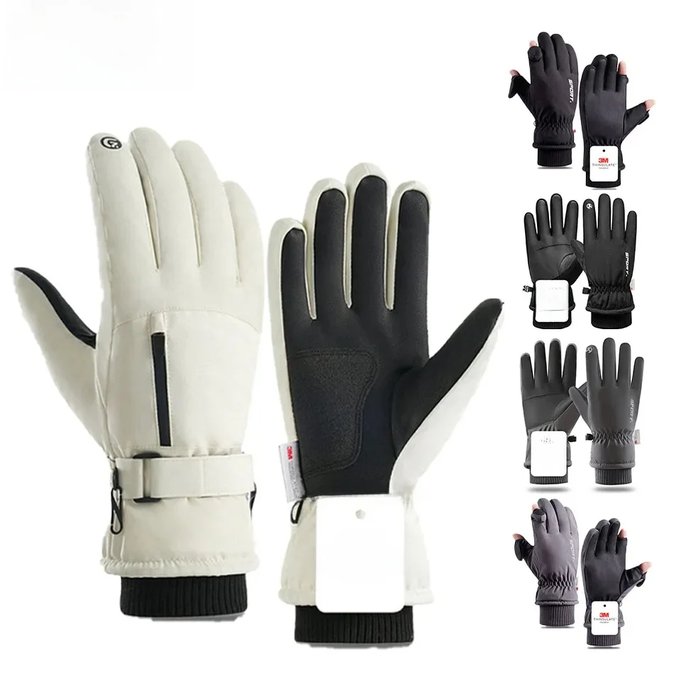 AliExpress nofoxo NOFOXO Winter Thermal Skiing Gloves Waterproof Touch Screen Gloves Outdoor Sports Warm Cycling Fishing Running Gloves Men Women